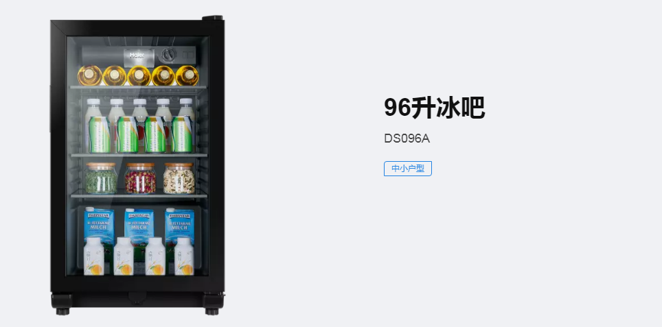 QQ浏览器截图20210514092508.png